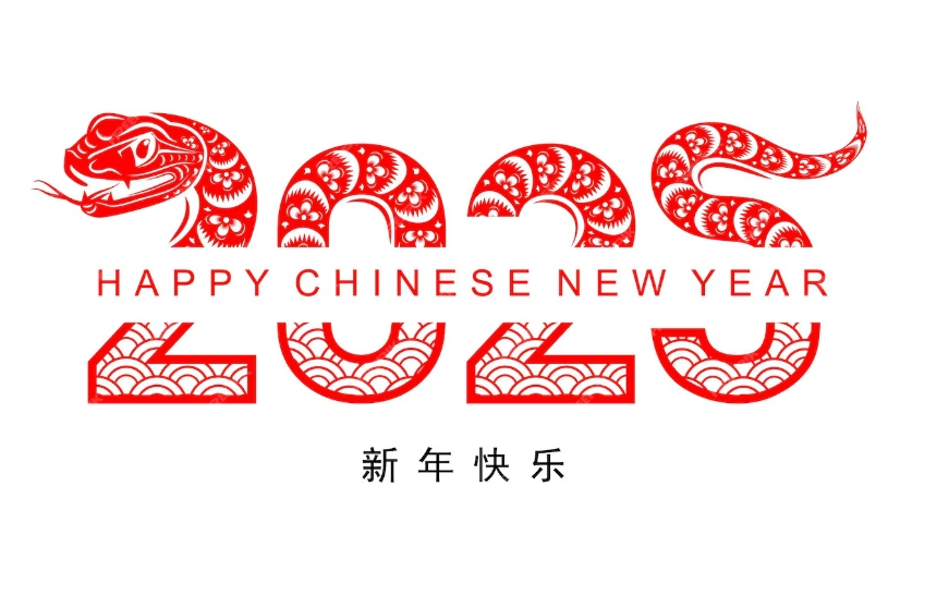 Xi'an डेली बायोकिम उद्योग को। LtD. LtD: नयाँ वर्ष कुशल वितरण अघि व्यावसायिक र समर्पित तयारी शक्ति प्रदर्शन गर्दछ