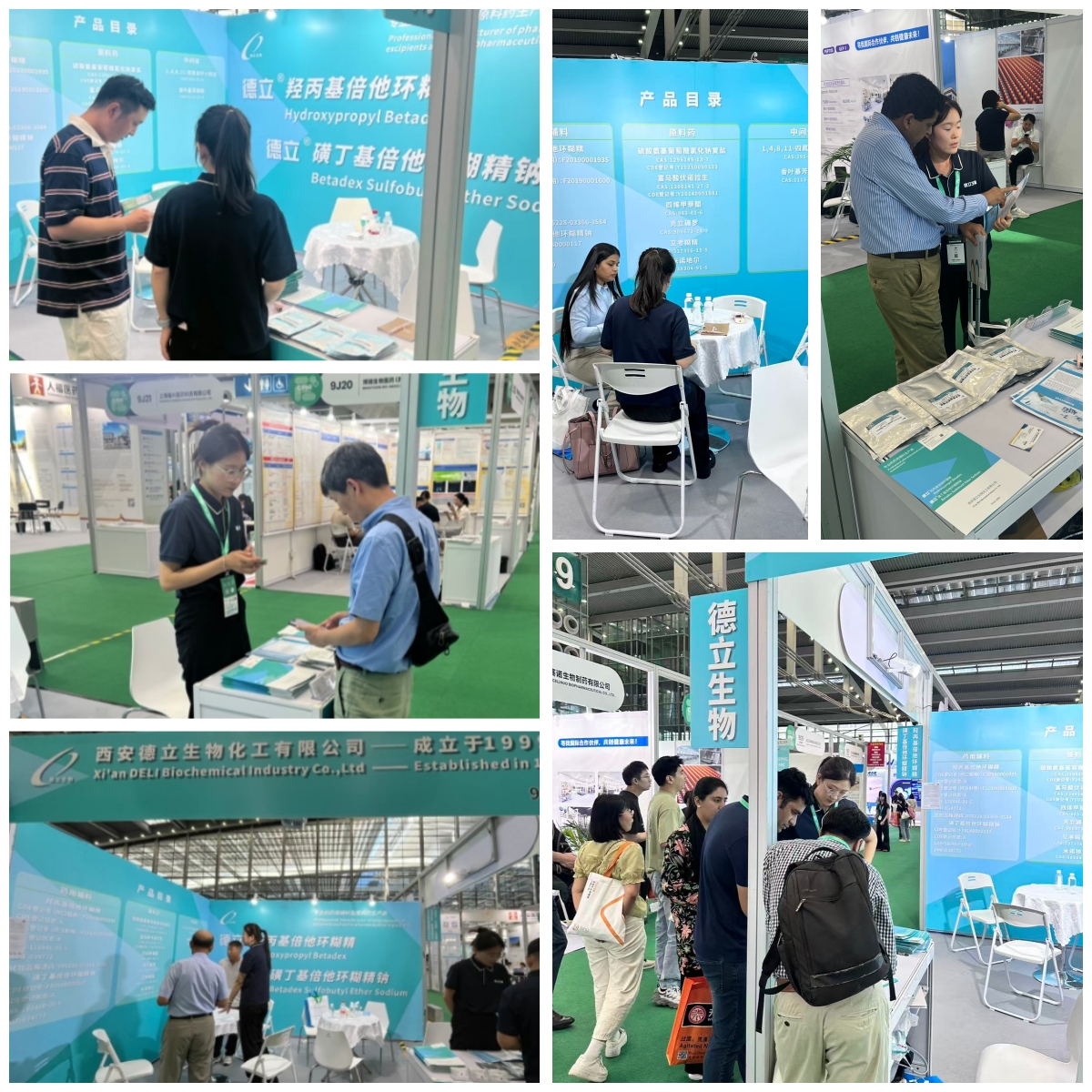 Xi'an डेली बायोन्कीत्मक उद्योग को। LtD। सफलतापूर्वक CPHI र PMEC शनजान 2025 मा सफलतापूर्वक भाग लिए