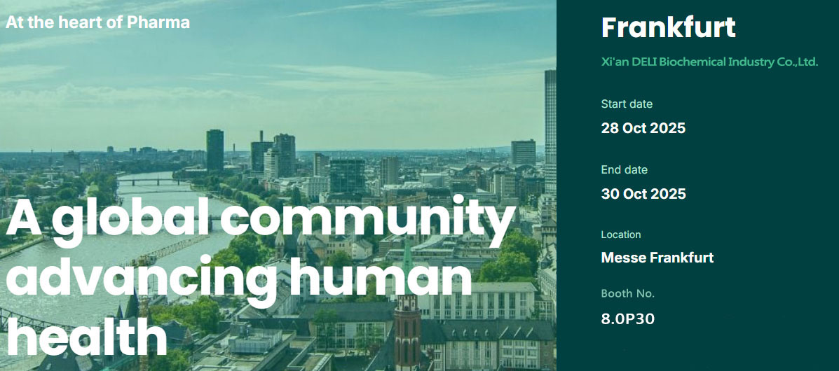 सियान डेली बायोकेमिकल CPhI यूरोप 2025 फ्रैंकफर्ट, जर्मनी मा प्रदर्शन गर्न